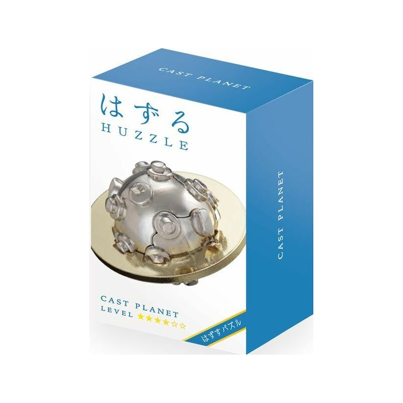 Découvrez le casse-tête métal Cast Planet de la marque Huzzle