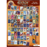Dixit 2 Quest est une extension qui comprend 84 nouvelles cartes.