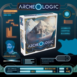 Acheter le jeu de société Ludonaute Archeologic