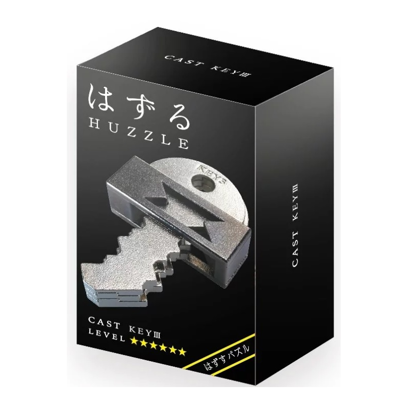 Découvrez le casse-tête métal KEY 3 de la marque Huzzle