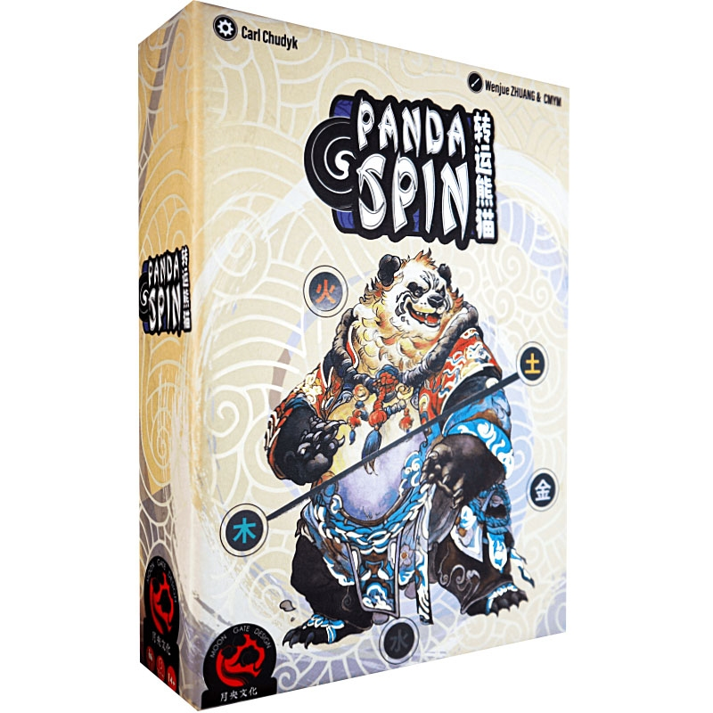 Acheter le jeu Panda Spin Matagot