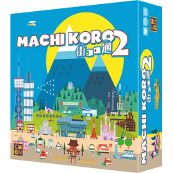 Acheter le jeu de société Machi Koro 2 CMON