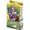 Acheter un Starter Deck One Piece OP11 Des Poings vifs comme l'éclair