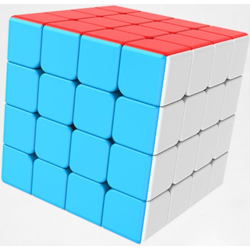 les cubes Moyu Meilong 4*4*4 sont taillés pour les records de vitesse