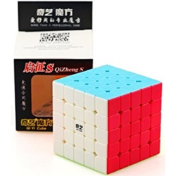 les cubes Moyu Meilong 5*5*5 sont des cubes au confort inégalé !