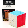 les cubes Moyu Meilong 5*5*5 sont des cubes au confort inégalé !