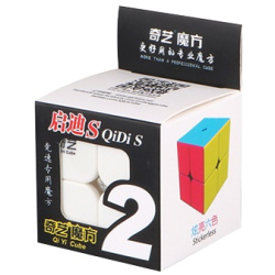 les cubes QiYi 2*2*2 sont taillés pour les records de vitesse !