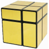 Le Mirror Cube QiYi ou Shengshou est un cube polymorphe