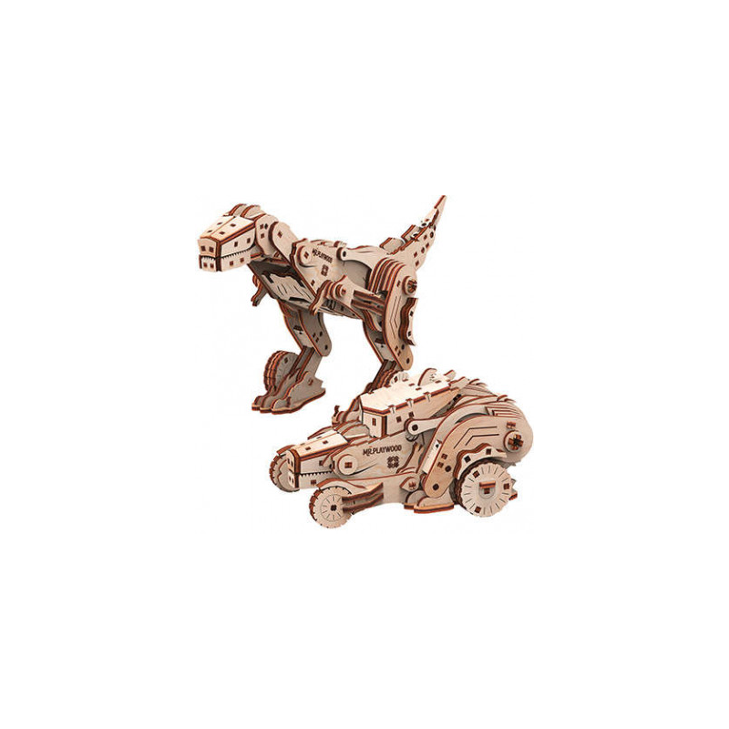 Acheter le puzzle bois Mr Playwood petit carroussel