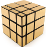 Le Mirror Cube QiYi ou Shengshou est un cube polymorphe