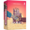 Acheter le jeu de société Ephios