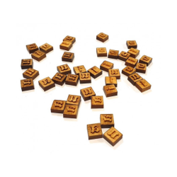 Acheter le jeu de société Gutenberg Atalia